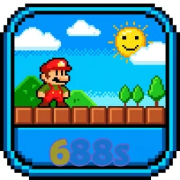 688s