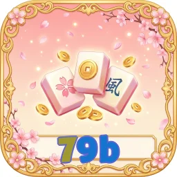 79b